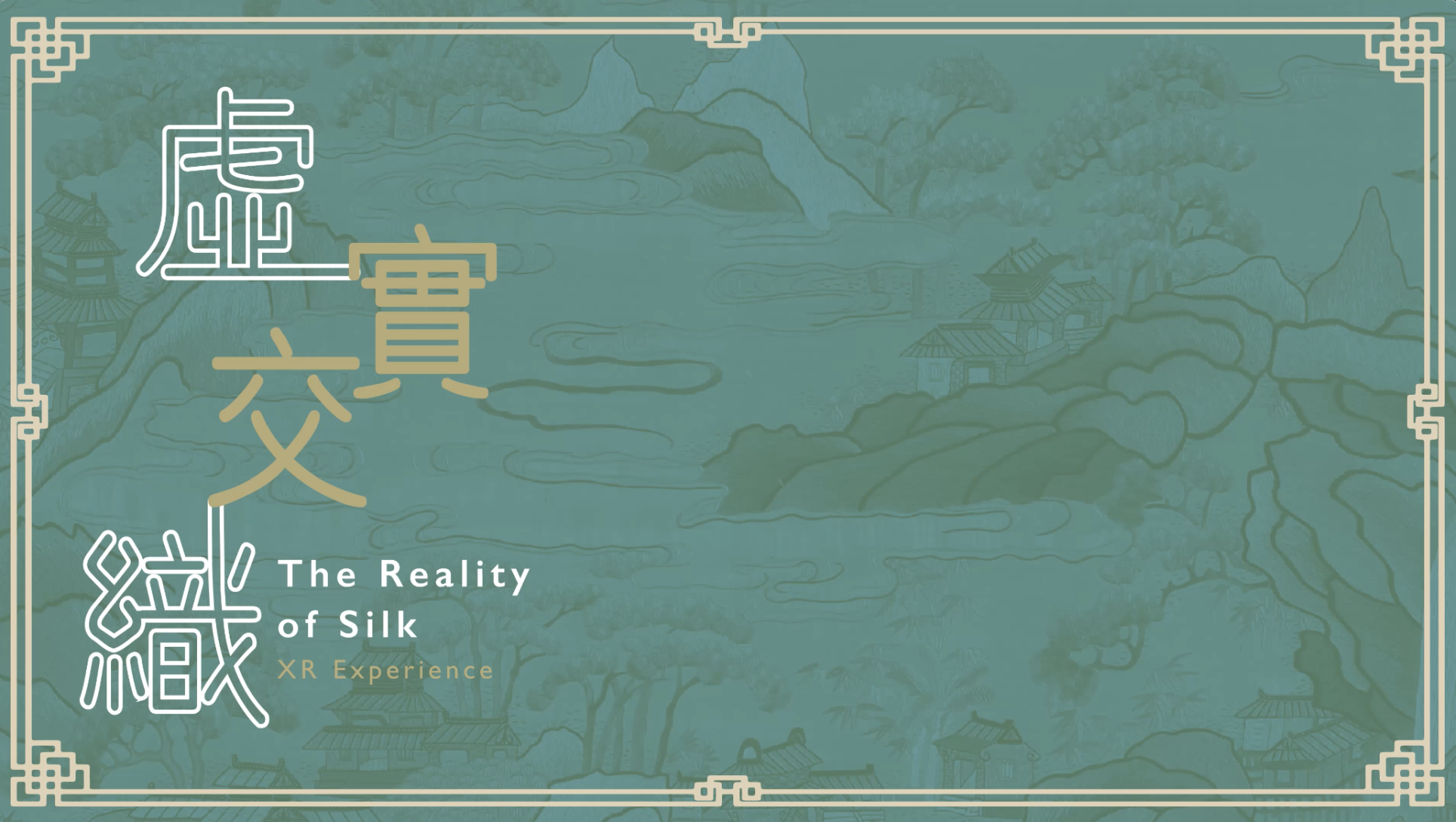 the_Reality_of_silk_thumbnail